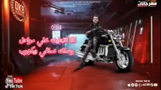 مهرجان يالهوي الدنيا في الساحل عصام صاصا الكروان دندنها