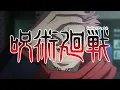 Download Lagu Jujutsu Kaisen Fan Made OPENING - [AMV] -  \