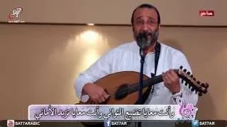 ترنيمة و انت معايا تنادى الاغانى ماهر فايز ناصف صبحى برنامج هانرنم HD 