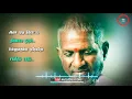 Download Lagu kadhal enbathu pothu udamai (காதல் என்பது)| Ilayaraja WhatsApp status | Anto Creations |