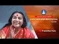10 Nov 2025 | Early Morning Meditation | Sahajayoga | 04 AM IST | Pratishthan Pune