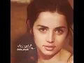 صغيرون يا بعد أهلنا و بفراق كيف شلون