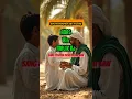 Download Lagu Anas Bin Malik ra #shorts #islamicshorts #sahabatnabi
