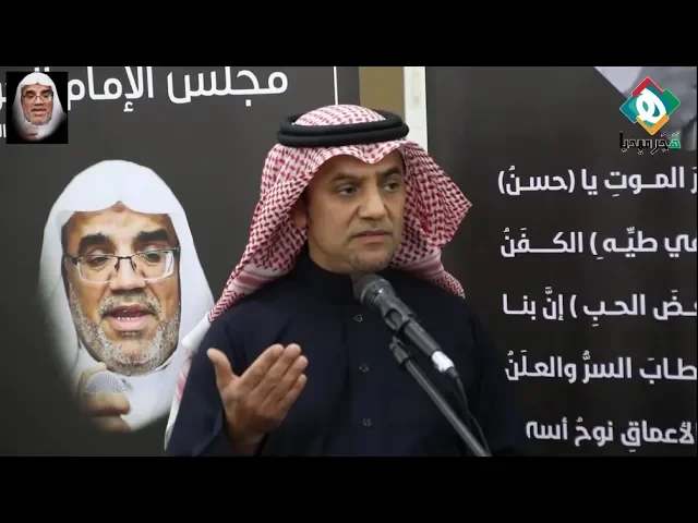 ⁣🕯 المهندس صادق الجبران | مجلس فاتحة الفقيد أبي محمد الملا حسن بن عبدالله الجبران(رضوان الله عليه)