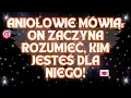 Download Lagu Odcinek 5: 🎯 ANIOŁOWIE MÓWIĄ: ON ZACZYNA ROZUMIEĆ, KIM JESTEŚ DLA NIEGO!... Wiadomość od Aniołów