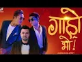 Download Lagu Garo Vo || Only Song_- Almoda Rana Uprety. Ft Dilip Rayamajhi \u0026 Rahul Shah