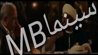 يا حسنين ارمى محمد فى الترعه 