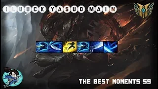 Yasuo Montage #6 Best Moments Season 9 - iLuuck Yasuo Main