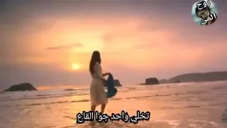 اه من الدنيا حالات واتس أب 