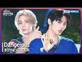 Download Lagu Dangerous - BOYNEXTDOOR [Open Concert : EP.1496] | KBS KOREA 240929