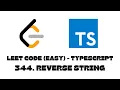 344 Reverse String LeetCode TypeScript