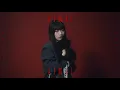 Download Lagu 『AIMAI』さえこ- Music Video