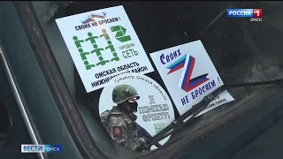 В Омске появился свой папа Карло