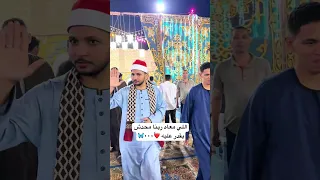 اللي معاه ربنا محدش يقدر عليه    ٠٠٠   قرآن  اكسبلور  تيك توك  ترند دندنها