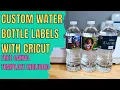 Custom water bottle labels with Cricut - Canva tutorial