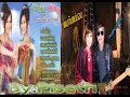 ผู้บ่าวเฒ่ากับสาววัยทีน   สนุ๊ก สิงห์มาตร Thai Song Collection