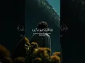 Download Lagu quran récitation voix Abdullah Ahmed Shaban #quranrecitation #quran #quran_alkarim