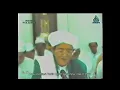 Download Lagu Sekumpul - Nurul Huda wafana