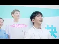 【帶你拍MV】🌦️《你都有今日》MV BTS花絮👨🏼‍⚕️親眼見證「一巴掌」😱 | Anson Lo 盧瀚霆