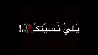 تصاميم سقفة ليكي   دندنها