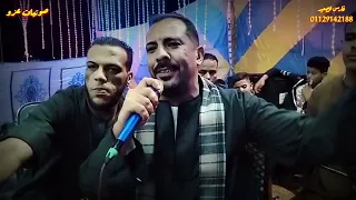 أفراح عزبت البوصه   مع فريق فارس الصعيد عماد خميس القناوي صوتيات محمود عزو دندنها