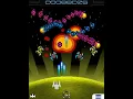 Galaga X Java
