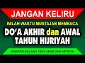 Download Lagu Doa awal tahun dan akhir tahun hijriyah - Doa akhir tahun dan awal tahun - doa awal tahun 1 muharram