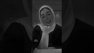 انت خايف من رموشي 