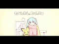たびのまえ、たびのあと - Journey's Prequels, Journey's Traces - Hatsune Miku & Iyowa