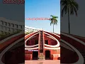 Download Lagu jantar mantar jaipur || gkshorts || Rajasthangk #gkshorts #staticgk #gk2025 #history 🎯❤️🙏👍 support😥👍