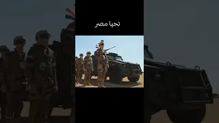 بسم الله الله أكبر علي الرجال 