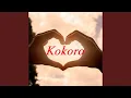 Download Lagu Kiyoraka in kokoro
