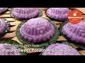 Lagu Purple Sweet Potato Angku Kuih (Savoury Mung Bean Paste) | MyKitchen101en
