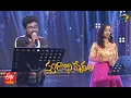 Download Lagu Rallallo Isakallo | Prasad \u0026 Malavika Performance | Swarabhishekam| 4th April 2021 | ETV Telugu