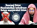 Lagu Seorang Ustaz Menimbulkan kekeliruan dalam masyarakat Islam
