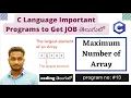Finding the Maximum Number in an Array C Program in Telugu