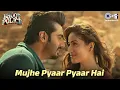 Mujhe Pyaar Pyaar Hai | Bhoot Police | Arjun Kapoor, Yami G | Armaan Malik, Shreya G | Sachin-Jigar