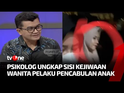 Wanita Lecehkan Belasan Anak, Reza: Kontak Seksual dengan Anak Terkena Pidana