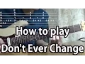Download Lagu Don't Ever Change-The Beatles-Guitar