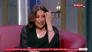 اميرة تتكلم عن تعليمها للسواقة من والدها الموسيقار سيد مكاوي و عن حياته و نشطاته دندنها