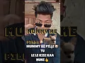 Download Lagu MUMMY ke PILLE🐶 ||@u_r_j ||(official video) 2023