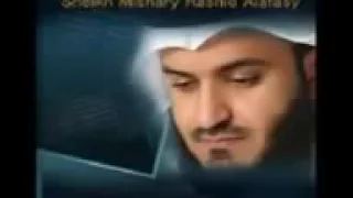 دعاء الشفاء مكرر مشاري العفاسي Invocation Pour La Guérison Chkeik Michary Al Afasy 