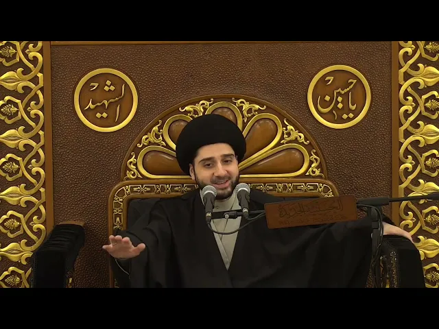 ⁣قصة الجار الفاسق لأبي بصير وكيف اهتدى ببركة كلمة من الإمام الصادق -عليه السلام- !!! سيد حسين شبر