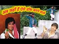 Download Lagu Khaike paan banaras wala dance video of Sk raj #Shahrukh movie song