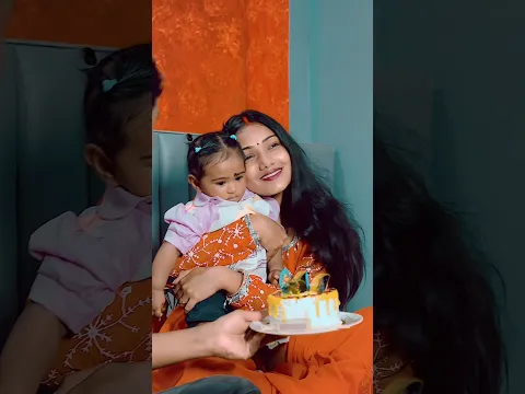 Advika ki pahli janmasatmi🥰 || happy birthday #kajalactress #ytshorts #youtubeshorts