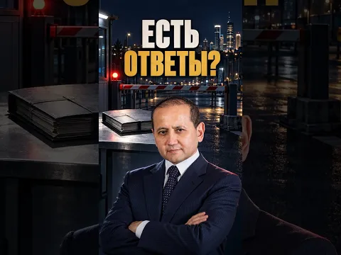 У Зеленского нет времени: три месяца до катастрофы