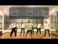 laila main laila zumba dance|zumba|lail|bollywood|karthykeyan