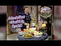Arlene s FIRST 4th of July Special - 1992