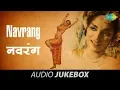 Download Lagu Navrang | 1959 | Are Ja Re Hat Natkhat | Aadha hai Chandrama | Sandhya | Mahipal | V. Shantaram