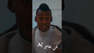 شاب حليم اعطيه العصير تزربيع كبير راهو جاي 